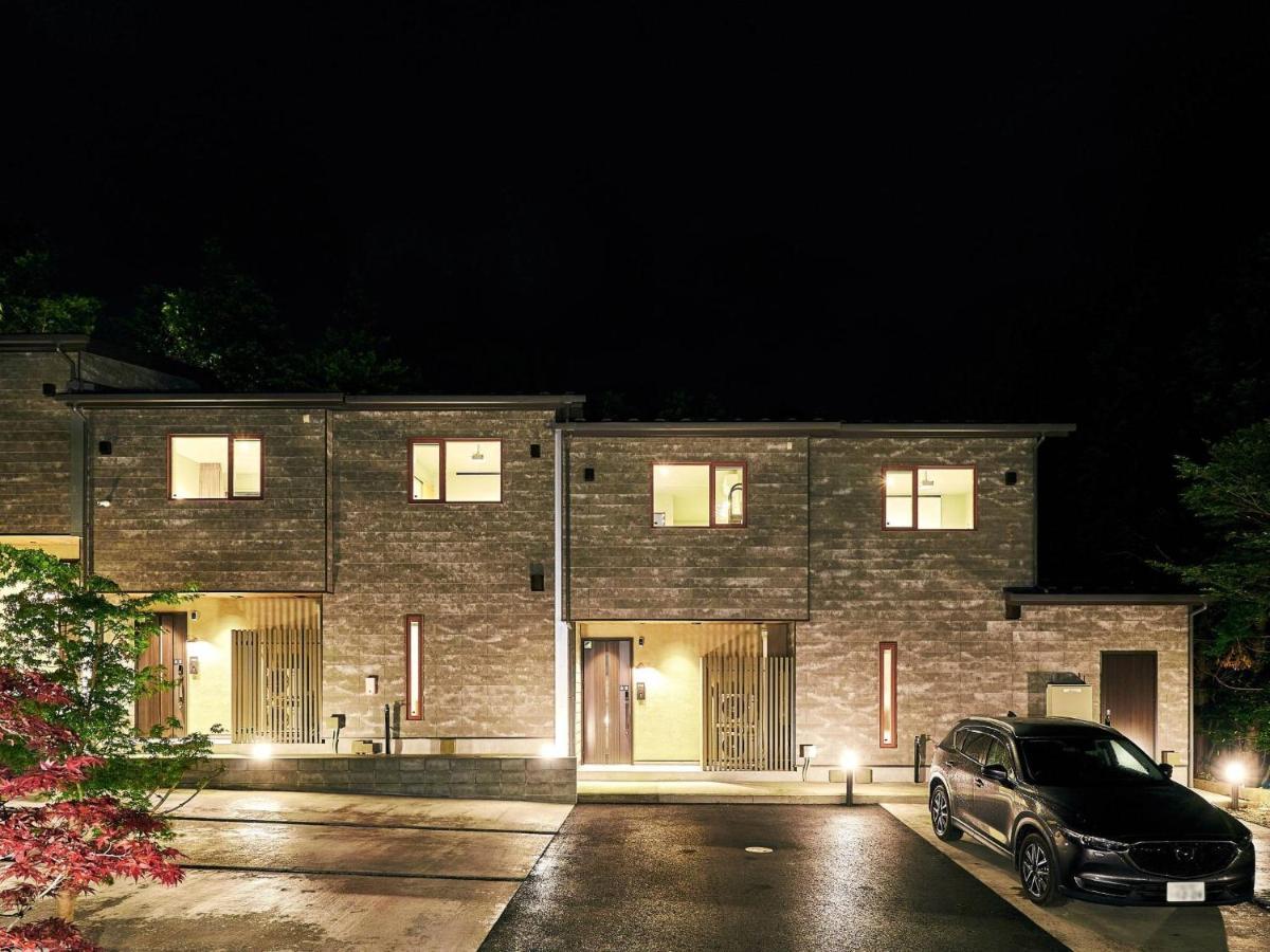 Rakuten Stay Villa Hakone Sengokuhara North Wing 104 Bbq Terrace With Massage Chair Capacity Of 10 Persons Exterior foto